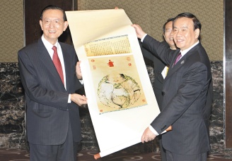 吕氏宗亲